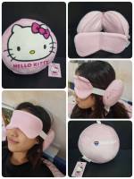 หมอนรองคอ พร้อมแว่นปิดตาพับเก็บได้  Hello Kitty หนานุ่มสีชมพู ลายคิตตี้สุดน่ารัก ลิขสิทธิ์แท้จากบริษัท เหมาะสำหรับพกพาเพื่อเดินทาง