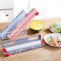 New Product Wrap Film Cutting Machine Food Freshness Plastic Wrap Dispenser Foil Cling Film Cutter Storage Box Kitchen Gadgets Accessories