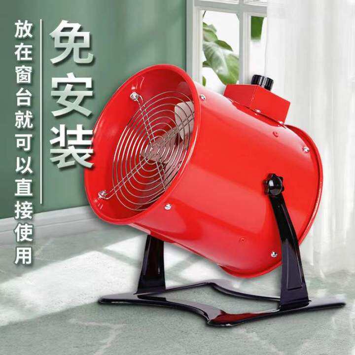 Portable mobile installationfree exhaust fan kitchen oil smoke exhaust