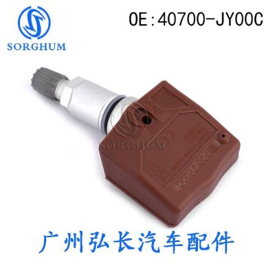 [COD] Suitable for Infiniti tire pressure monitor TPMS sensor 40700-JY00C