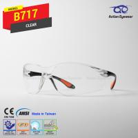 แว่นตานิรภัย แบรนด์ Action Eyewear รุ่น B717 (กันฝ้า 100%) เลนส์ใส - ฟรีซองใส่แว่น