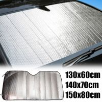 Car Sunshade Front Gear Aluminum Foil SUV Car Summer Sun Protection Bubble Heat Shield Car Window Sunshade Sunshades