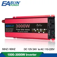 1000W 1600W 2200W 3000W อินเวอร์เตอร์เพียวไซน์เวฟอินเวอร์เตอร์ไฟฟ้ากระแสตรง12V 24V เป็น AC 110V 220V ตัวแปลงไฟฟ้าเครื่องแปลงแรงดันไฟฟ้ารถยนต์พลังงานแสงอาทิตย์อินเวอร์เตอร์