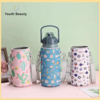 YOUTH BEAUTY 1Pc แบบพกพาได้ กระเป๋า insulat อุปกรณ์ตั้งแคมป์กีฬา สำหรับ cile 1300/1700ml เคสขวดน้ำ ถ้วยแขนเสื้อ ฝาครอบขวดน้ำ ปลอกถ้วยสุญญากาศ