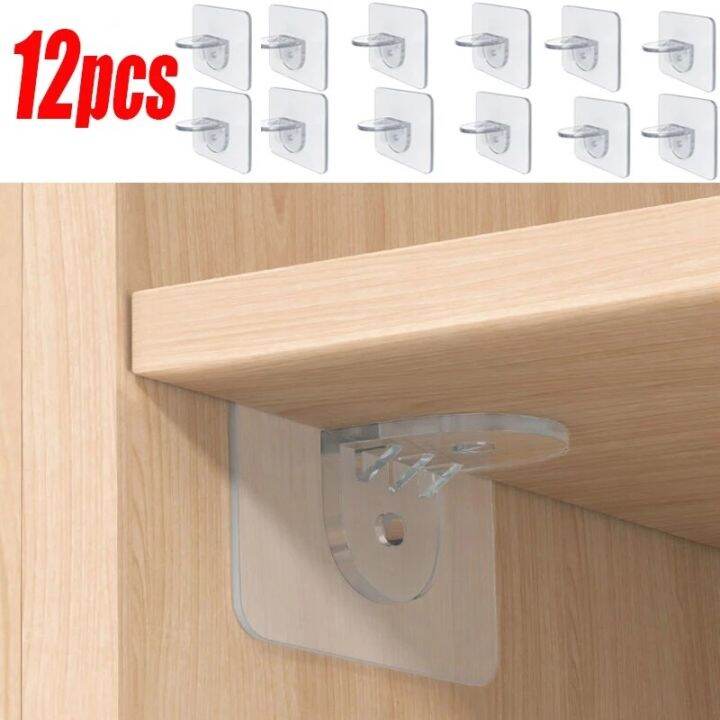 12pcs Self Adhesive Peg Bracket Layers Bracket For Shelf Hook Wardrobe