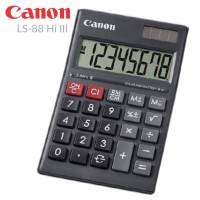 เครื่องคิดเลข Canon LS-88Hi III จอแสดงผล LCD ขนาดใหญ่พิเศษ แสดงตัวเลข 8 หลัก ออกแบบจอให้ลาดเอียง เพื่อองศาที่พอดีต่อการมองเห็น