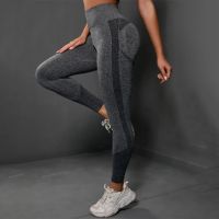 【VV】 Leggings Sport Seamless Workout  Fashion Push Up Gym Clothing Dropshipping