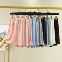 Bottoms Pajama 2023 Female Elastic Waist Thin Sleepwear