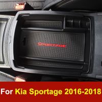 [More Suitable]คอนโซลกลางรถถาดวางภาชนะเก็บของจัดระเบียบที่วางแขนสำหรับ Kia Sportage 4 2016-2018 2019 2020 2021อุปกรณ์เสริม