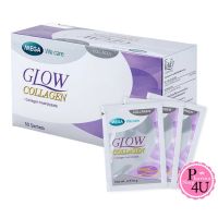 Mega We Care Glow Collagen กล่อง 30ซอง 1 กล่อง.ลดเลือนริ้วรอย ฝ้า กระ จุดด่างดำ