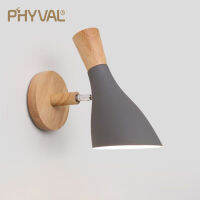 PHYVAL Nordic Wall Lamp Creative Macaron Solid Wood Wall Light for Bedroom Bedside Living Room E27 LED Modren Wall Sconce Lamps