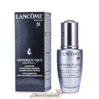 แท้? Lancome Genifique Yeux Light-Pearl Eye-Illuminating Youth Activator 5ml