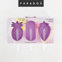 Paradox : พิมพ์ซิลิโคนทำไอศครีม Ice cream mould.   XMAS Christmas Party New Year Christmas Xmas New Year Party High Quality