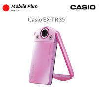 มือ 2 กล้อง Casio EX-TR35 ประกันร้าน 1เดือน