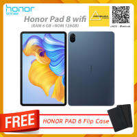 Honor Pad 8  wifi (Ram6gb+Rom128gb)  - แถมฟรี Honor Pad 8  Flip Case      หน้าจอขนาดใหญ่ถึง 12 นิ้ว พร้อมกับลำโพง 8 ตัว จุใจทั้งแสง สี เสียง