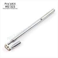 Pro39; Skit Ms-323สกรูรับแม่เหล็กแบบพกพาที่แข็งแกร่งคันเบ็ดตกปลาแม่เหล็ก178-582มม. 1lb แม่เหล็ก