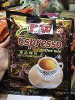 กาแฟ B&amp;W Instant Espresso Coffee mix