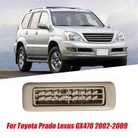 1Piece Roof Rear Air Vent Grille 62985-60010-A0 Parts Accessories for Toyota Prado Lexus GX470 2002-2009 Beige Side Air Outlet Nozzle 06298560010