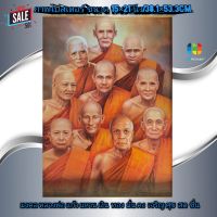 ภาพโปสเตอร์มงคล 10 เกจิพระอาจารย์มหามงคล มงคล ขนาด 15x21 นิ้ว  Auspicious poster picture of 10 monks Phra Ajarn Maha Mongkhon Mongkhon, size 15x21 inches.