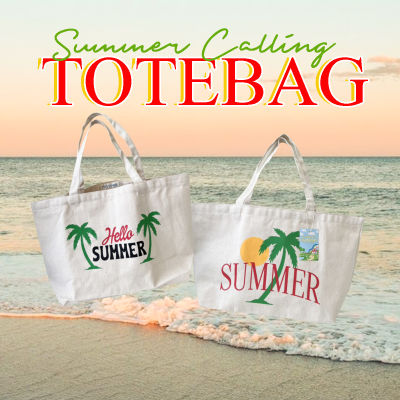 Justbehappy - Tote Bag - กระเป๋าผ้าลายใหม่น่ารัก รับซัมเมอร์นี้ #SUMMER