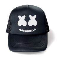 64X58ซม.Marshmello DJเด็กหมวกสำหรับเด็กผู้ชายสาวหมวกเบสบอลMulti-สีหมวกบังแดดหมวกเบสบอลสำหรับเด็กหมวกMZ930ฤดูใบไม้ผลิฤดูร้อนฤดูใบไม้ร่วงหมวกแก๊ปโผล่หมวกกันแดดลำลองหมวกบังแดดS