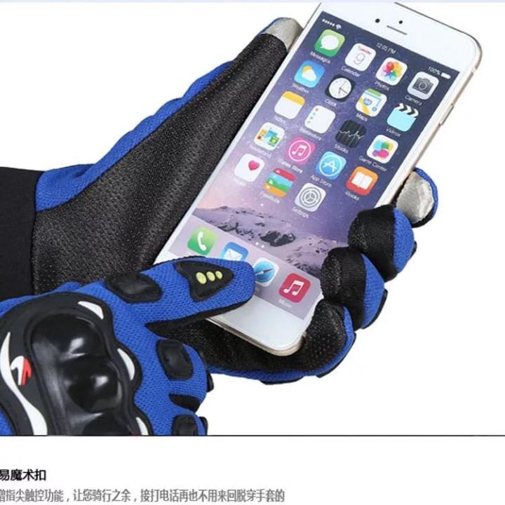 pro-biker-ถุงมือมอเตอร์ไซค์-ระบบใหม่-ไม่ต้องถอดถุงมือก็กดโทรศัพท์ได้-รุ่น-sports