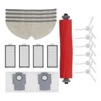 Replacement Parts Main Brush Side Brush HEPA Filter Kits Compatible for Roborock Q7 Q7Max+ Vacuums Cleaner Accessories