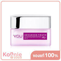 Y.O.U Advanced Youth Peptide Day Cream SPF15 30g ครีมสำหรับกลางวัน เนื้อวิปเนื้อบางเบา