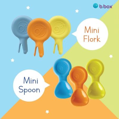 Bbox Mini Spoon &amp; Mini Flork เซ็ตช้อนส้อมจิ้มมินิ ช้อนส้อมพกพาสำหรับเด็ก