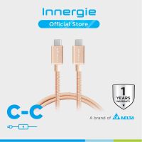 Innergie MagiCable USB-C to USB-C, Gold