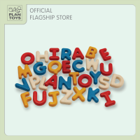 PlanToys UPPER CASE ALPHABET  ของเล่นไม้เสริมพัฒนาการ ชุดอักษรภาษาอังกฤษตัวพิมพ์ใหญ่  สำหรับเด็กอายุ 2 ขวบขึ้นไป