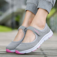 Feng Qi shopSummer Women Casual Sneakers Mesh Breathable Shoes Fitness Shoes Walking Running Shoes