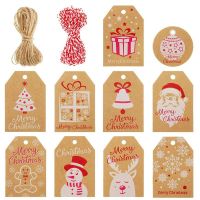 100PCS Christmas Gift Tags-Kraft Paper Tags Hang Labels with Twine String,10 Styles with Snowflake/Christmas Tree/Santa