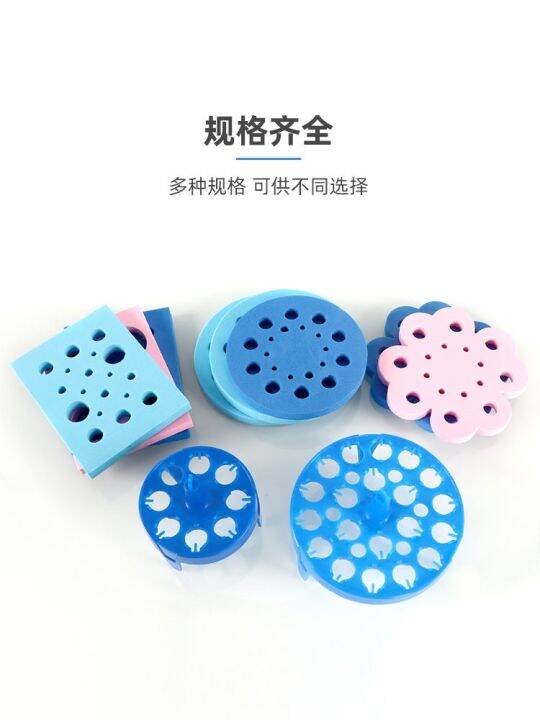 round-square-foam-floating-board-water-bath-pot-foam-floating-plastic-floating-board-8-holes-20-holes-0-2-1-5-2ml-centrifuge-tube-ep-tube-water-bath-heating