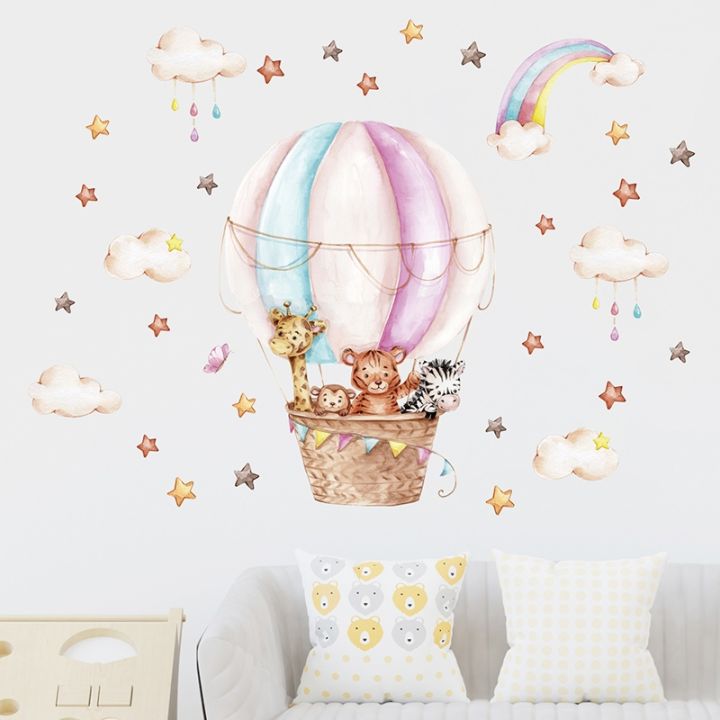 24-home-accessories-ลูกโป่งสีน้ำสีชมพูร้อนสัตว์น่ารักเมฆสีรุ้งติดผนังสติ๊กเกอร์สำหรับเด็กห้องเด็กทารกรูปลอกการตกแต่งบ้าน