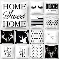 Black and white geometric geometric letters Cover car house decorative sofa bed decorative pillow case housse de coussin 40x40