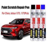 【DT】hot！ Car Paint Scratch Repair for Chery Jetour X70 Touch-Up Gray Accessories