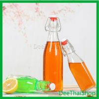 พร้อมส่ง--+สุด Dee Thai [A649] ขวดแก้วสุญญากาศพร้อมฝา เก็บน้ำ ขอเหลว ขวดแก้ Sealed glass bottle ลดราคาถูกสุด แก้วน้ำ กระติกน้ำ ขวดน้ำ เหยือน้ำ กระบอกน้ำ ขวดน้ำพลาสตืก แบบพกพา 2ลิตร