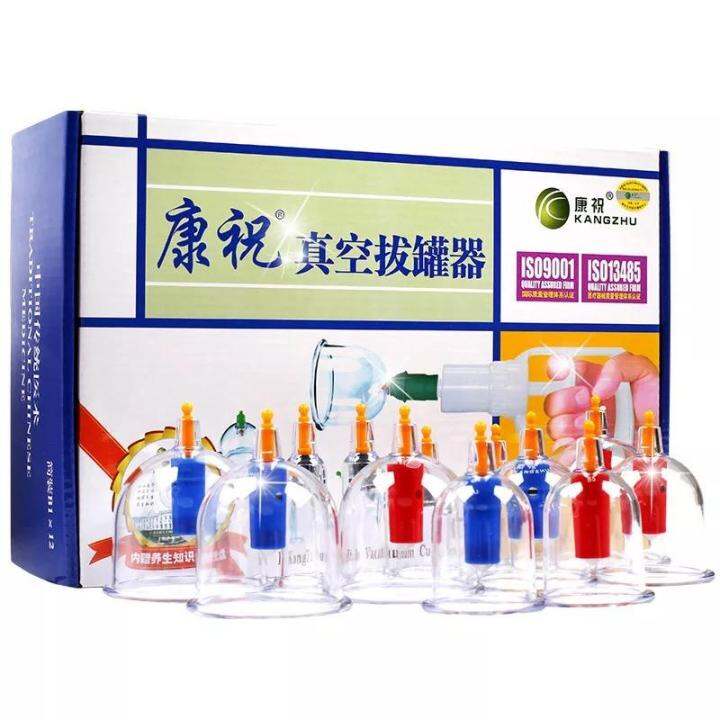 *stock m'sia* Cupping Therapy 12cups/set *100 kangzhu Original* bekam