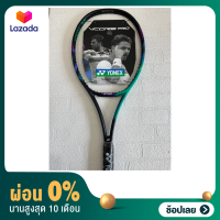 [ผ่อน 0%]YONEX V COR PRO 97 D. Headsize 97. Weight 320g Grip 2