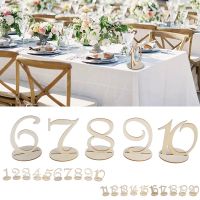 10pcs 1-10/11-20 Wooden Table Numbers Set with Base Birthday Wedding Party Decor Gifts