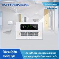 เทอร์โมสตัท เครื่องควบคุมอุณหภูมิ INTRONICS DT06