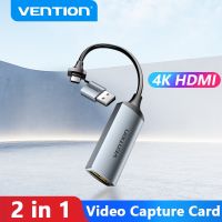 Vention การ์ดบันทึกวิดีโอ4K HDMI เป็น USB3.0 /Type C HDMI กล่อง Grabber วิดีโอสวิตช์ PS4/5สำหรับกล้อง PC สตรีมสดบันทึกการประชุม