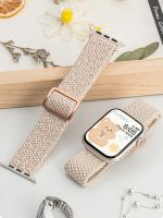 Gelang jam tangan untuk Apple 44mm 40mm 45mm 49mm 41mm 45mm correa kepang Solo Loop gelang iWatch seri 8 3 se 5 6 7 Ultra tali