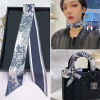 【new】 French Hot Sale Jungle Animals Women 39;s Twill Decoration Horn Silk Band Hair Small Scarf ！