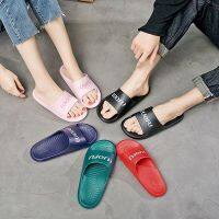 Hot sale 2023 New Fashion version luofu slipper women summer home indoor home anti-slip anti-odor shower bathroom arch support slippers men