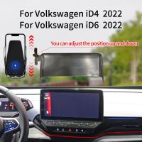 ที่วางโทรศัพท์ในรถสำหรับ Volkswagen ID.4 CROZZ ID.4อุปกรณ์เสริม GTX ID.6 2022ชาร์จไร้สายยกหน้าจอโทรศัพท์มือถือ