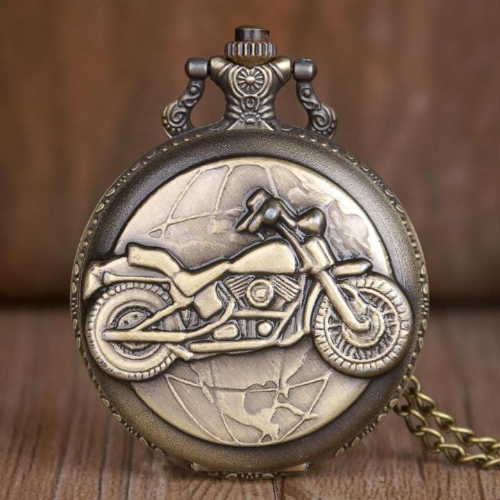 โซ่นาฬิกาควอตซ์สีบรอนซ์สำหรับผู้ชายและผู้หญิงนาฬิกาพกหน้าปัดรถจักรยานยนต์สตีมพังค์ย้อนยุค