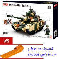 ND THAILAND  ของเล่นเด็ก ตัวต่อเลโก้ Sluban ModelBricks (กล่องใหญ่สุดคุ้ม) รถ รถถัง ทหาร 758 PCS M38-B0756