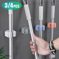 3/4PCS Self-Adhesive Wall Mounted Mop Organizer Holder Broom Hooks Mop Clip Brush Holder Hanging Pipe Hook Bathroom Organizer Picture Hangers Hooks